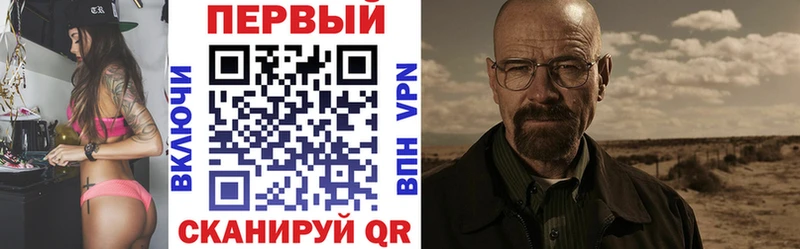 Amphetamine VHQ  площадка наркотические препараты  Мезень 