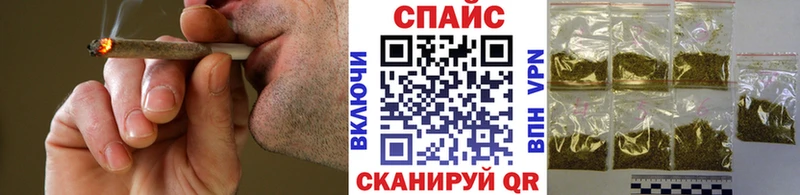 Бутират бутик  цена   MEGA ONION  Мезень 
