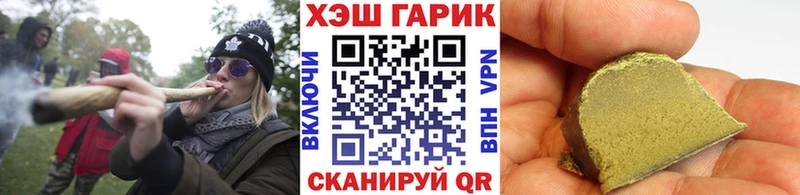 Гашиш Cannabis  Мезень 