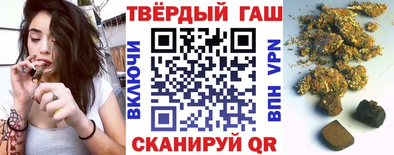 ГАШИШ гарик Мезень