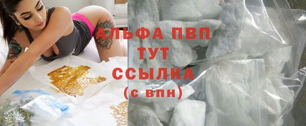 мдпв Переславль-Залесский