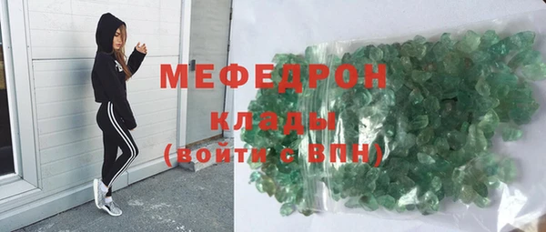 дистиллят марихуана Богородицк