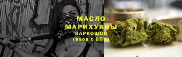 героин Богородск