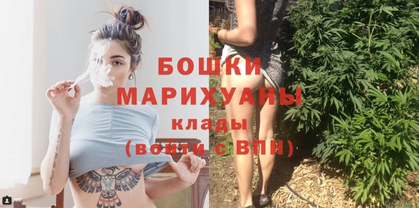 меф Пестово