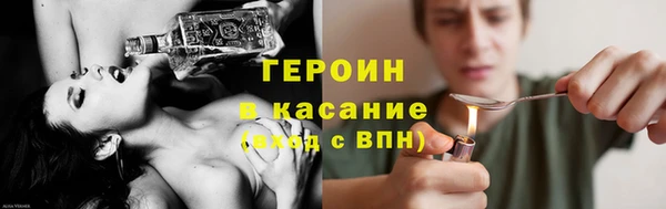 мяу мяу кристалл Богданович