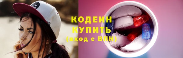 героин Богородск