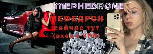 героин Богородск