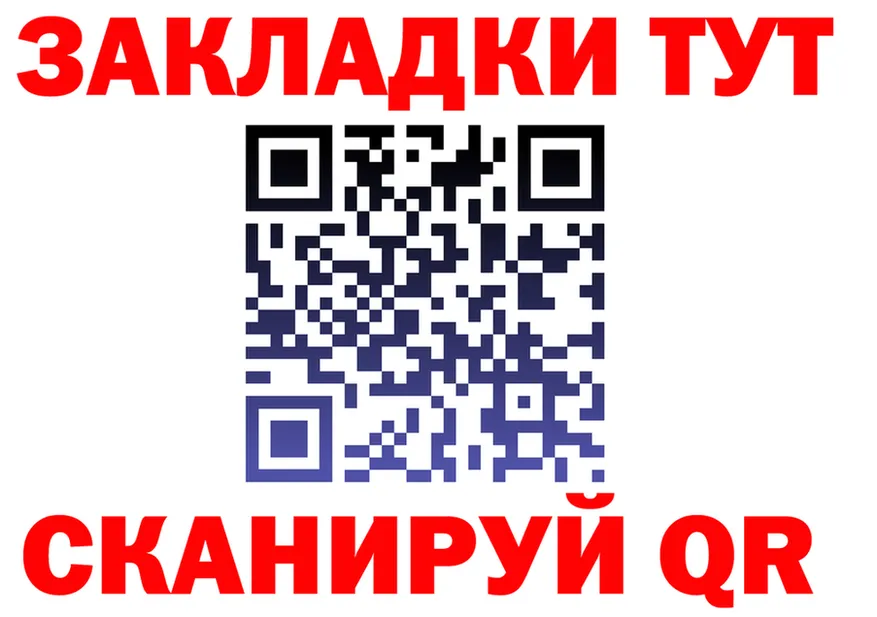 A-PVP СК КРИС сайт площадка MEGA Мезень