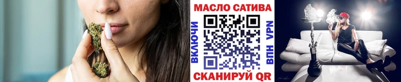Дистиллят ТГК жижа Мезень