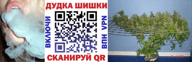 Конопля THC 21% где найти Мезень